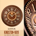 ساعت دیواری چوبی لوتوس مدل Kingston-9819