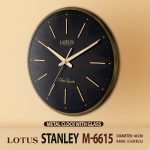 ساعت دیواری فلزی لوتوس مدل  STANLEY M-6615